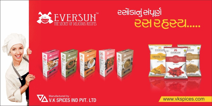 Eversun Kitchen King Masala Manufacturers In Haryana